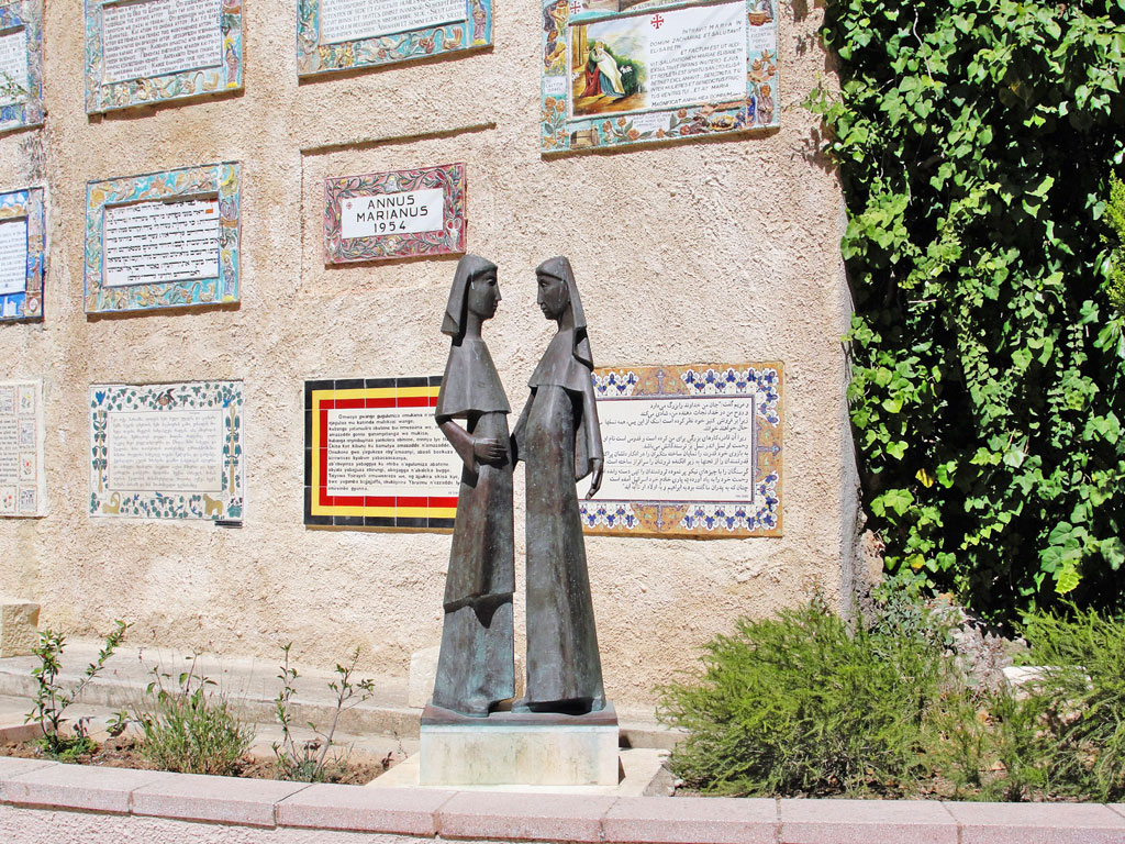 Israel - Ein Karen - Estátua do encontro entre Maria e sua prima Isabel