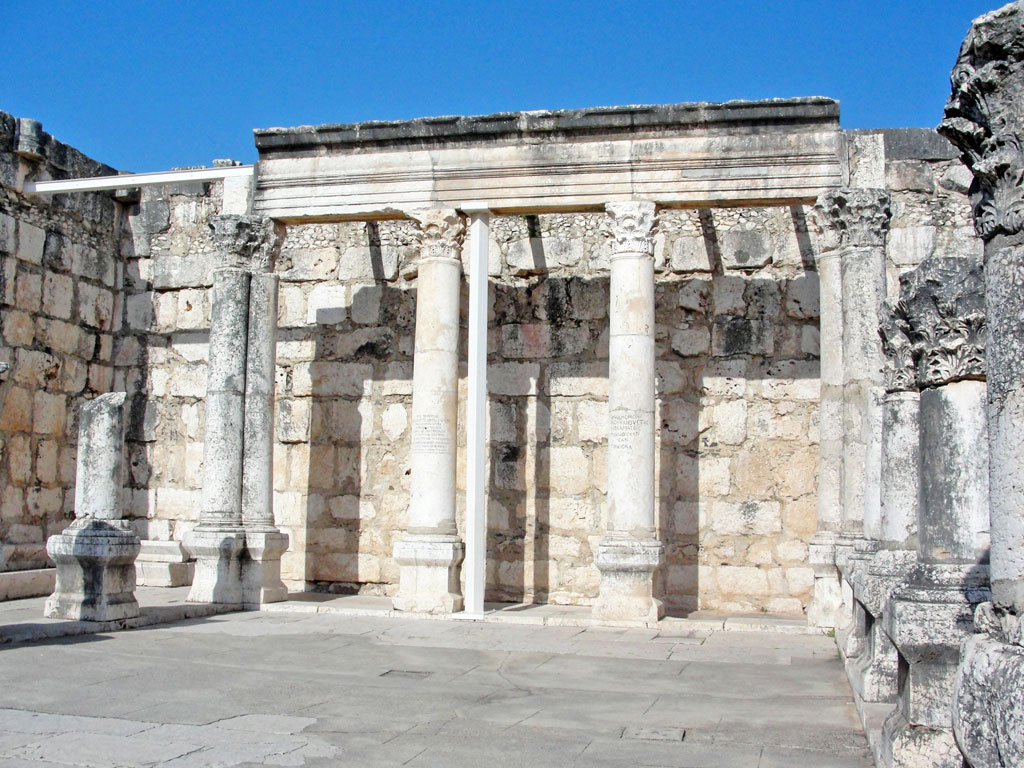 Israel - Cafarnaum - Sinagoga
