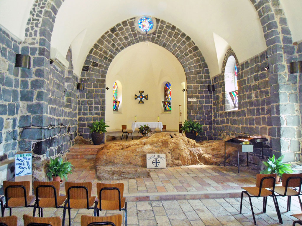 Israel - Primado de Pedro - A 1ª pedra da Igreja