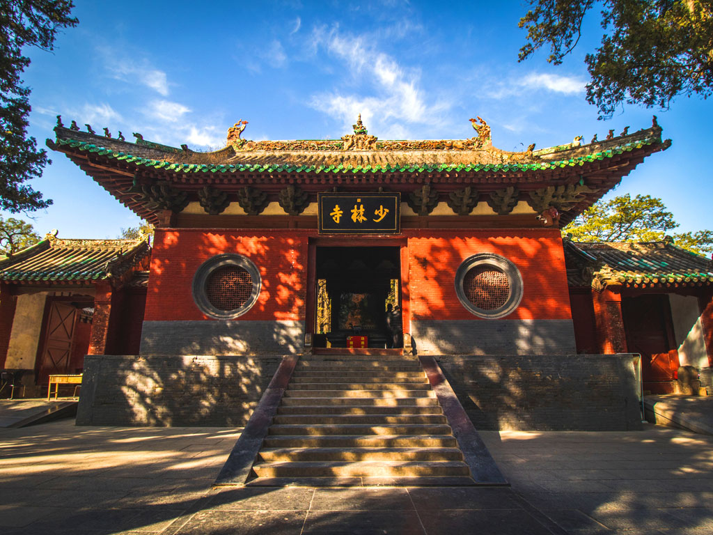 China - Mosteiro Shaolin
