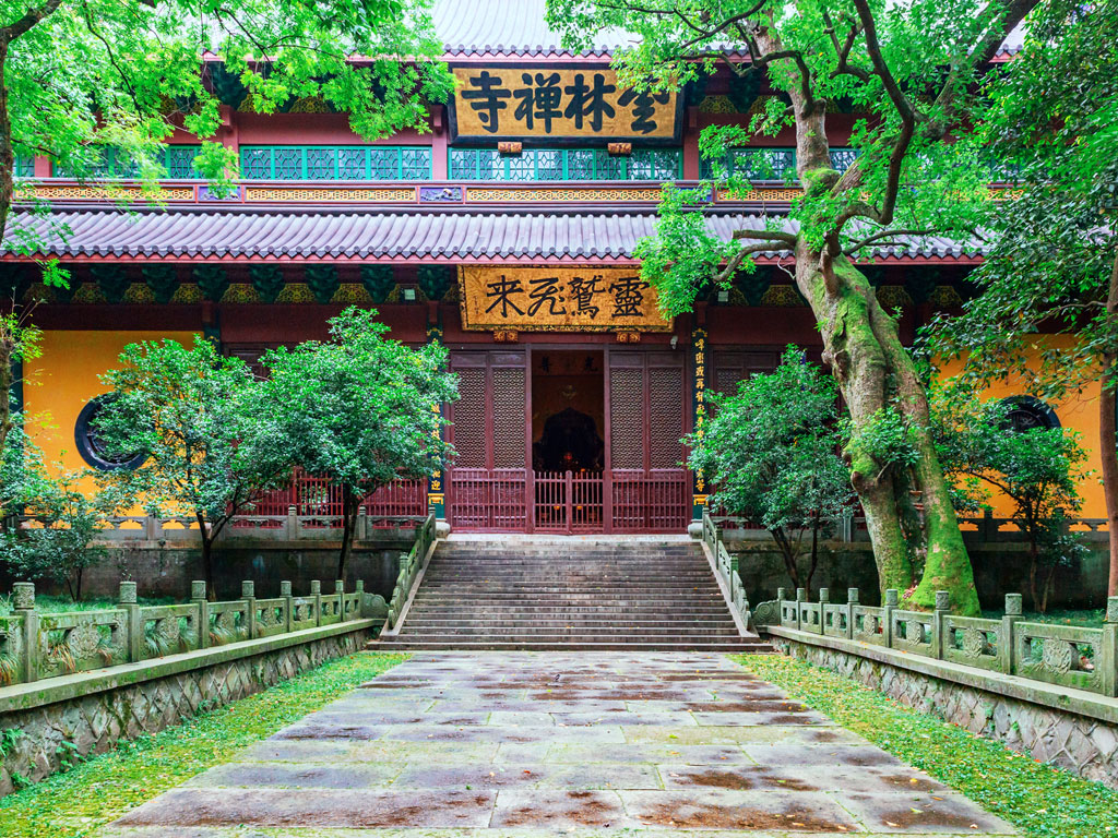 China - Wulin - Monastério de Lingying