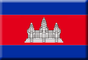 Camboja