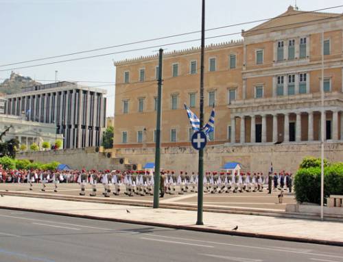 Experiência: Atenas – Troca da Guarda!