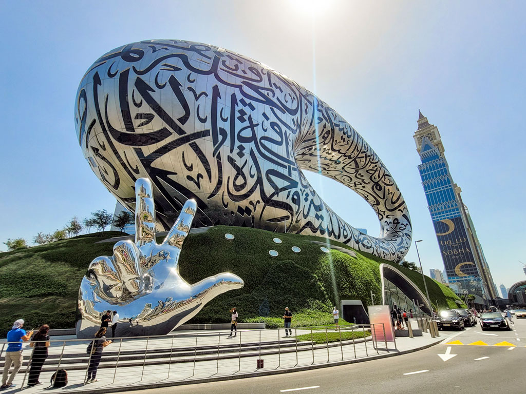 Emirados Árabes - Dubai - Museu do Futuro