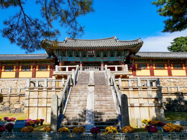 Coreia do Sul - Templo Bulguksa