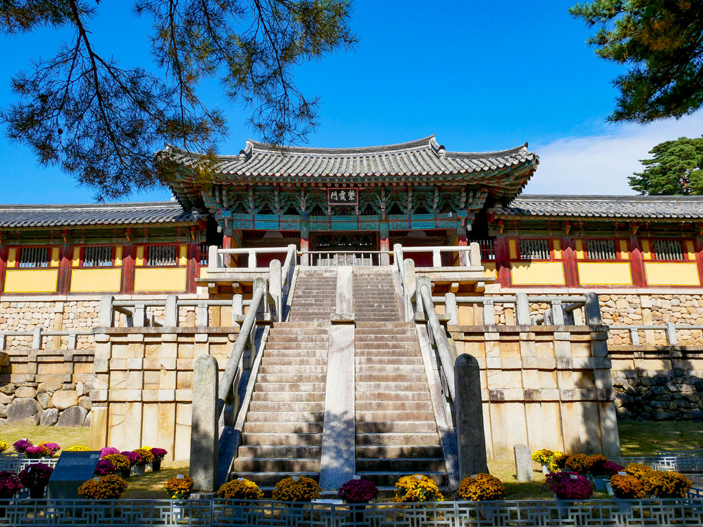 Coreia do Sul - Templo Bulguksa